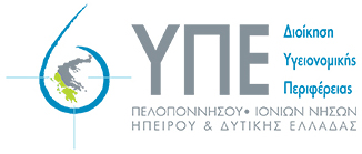 6h_ype logo