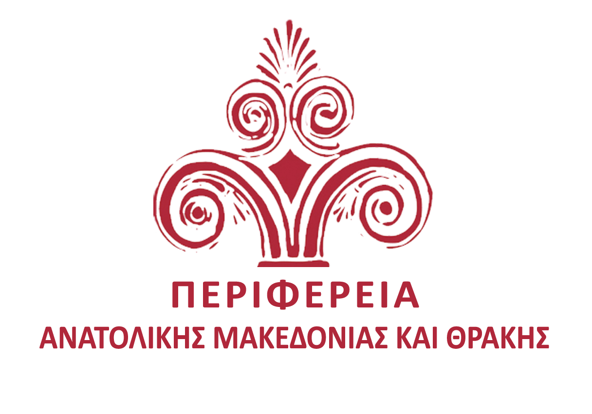 perifereia makedonias kai thrakis logo
