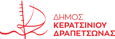 logo-keratsini-drapetsona